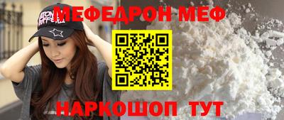 хмурый Славянск-на-Кубани