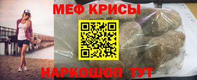 хмурый Славянск-на-Кубани