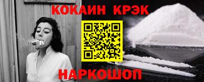 тгк Славгород