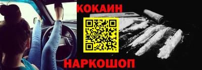 хмурый Славянск-на-Кубани