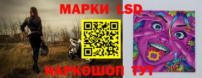хмурый Славянск-на-Кубани