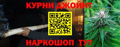 тгк Славгород