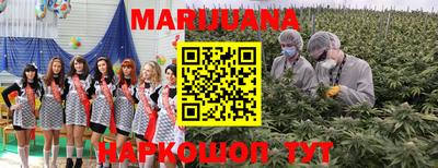 хмурый Славянск-на-Кубани