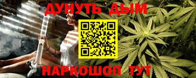 хмурый Славянск-на-Кубани