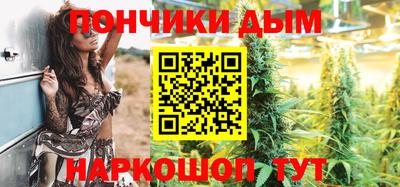 тгк Славгород
