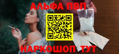 хмурый Славянск-на-Кубани