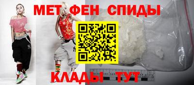 хмурый Славянск-на-Кубани