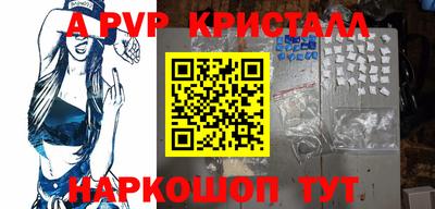 хмурый Славянск-на-Кубани