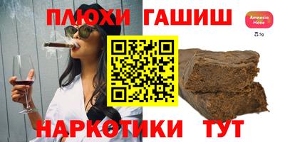 хмурый Славянск-на-Кубани