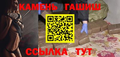 тгк Славгород