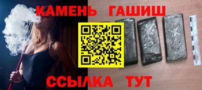 хмурый Славянск-на-Кубани