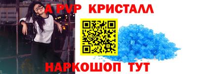хмурый Славянск-на-Кубани